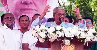 বিএনপির নেতাকর্মীদের জনগণের আস্থার প্রতিদান দিতে হবে: মির্জা ফখরুল